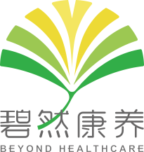 四川碧然康養(yǎng)醫(yī)療管理有限責(zé)任公